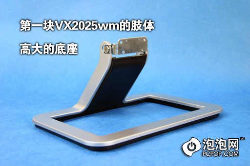 ҿ֮20VX2025wm(3)