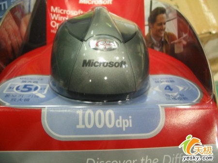 ǹ΢߹ѧ4000߼ۿ