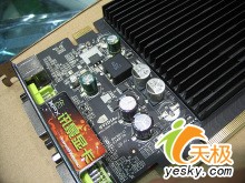 静音理念公版取材讯景7600GS/256M仅999元