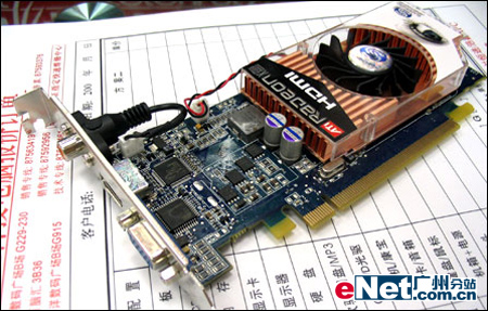 高清电视专用蓝宝X16ProHDMI上市
