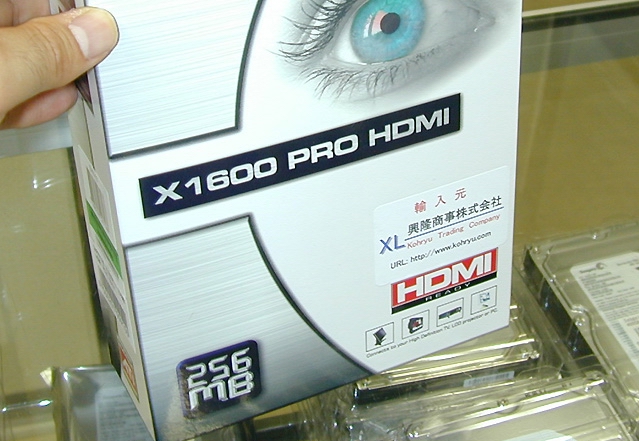 ʯRadeonX1600ProHDMI