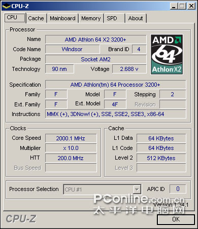 AM2ս939AMD3200+ȫ(2)