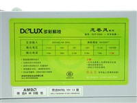 实用为主省电省心多彩龙卷风电源拆解