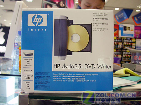 打破299元底线惠普DVD刻录机超低价销售