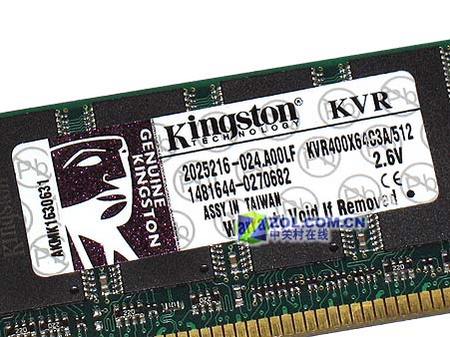 南亚颗粒512MB金士顿DDR400内存仅360元