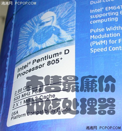 PD805跌至830元暑期高性价比双核主板导购