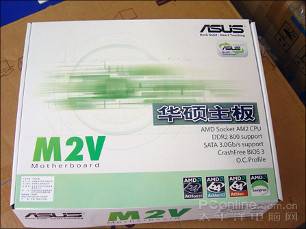 AM2ƽ̨˶M2V799Ԫ