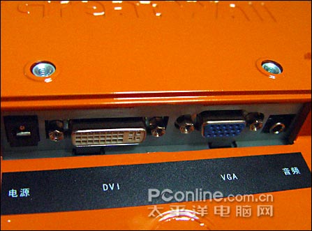 七色绚彩长城亮丽液晶显示器T178A卖1799