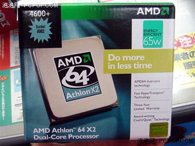 65W͹Athlon64X24600+߼