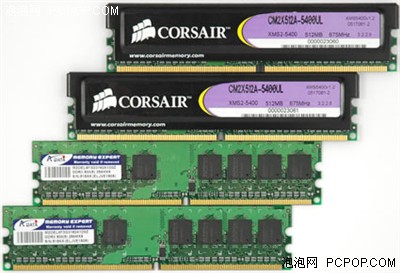 300ԪĿֵDDR2-533ڴƼ