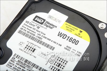 企业级的IDE硬盘西数高性价WD1600SB测试