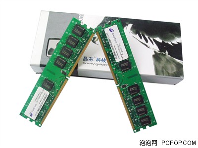 300ԪĿֵDDR2-533ڴƼ(2)