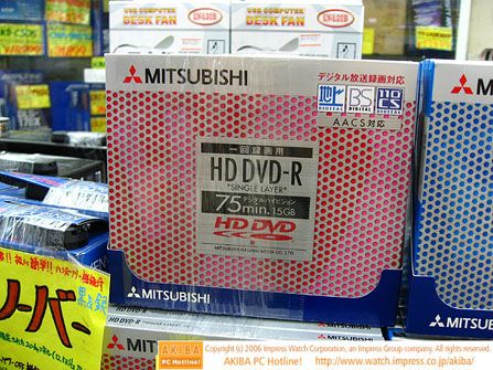 ¼15GBHDDVD-Rǳ
