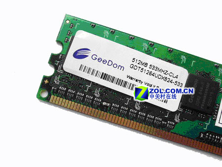 超值在哪里512MB晶芯DDR2内存仅275元