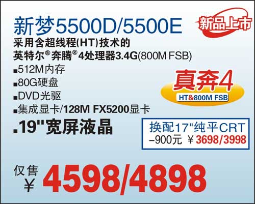 P419Һ4398Ԫ