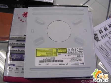 老将军降临绿城 LG GSA-H20L光雕机售370元