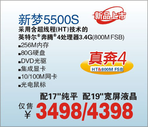 P419Һ4398Ԫ
