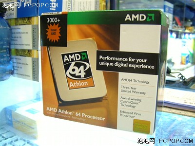 AM23000+CPUٴε۸700Ԫ