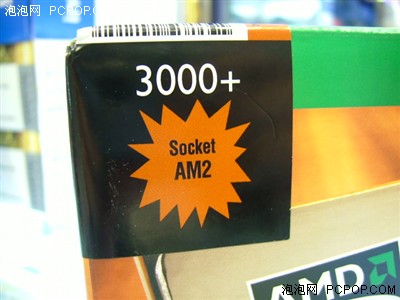 热卖AM2速龙3000+CPU再次到货价格700元