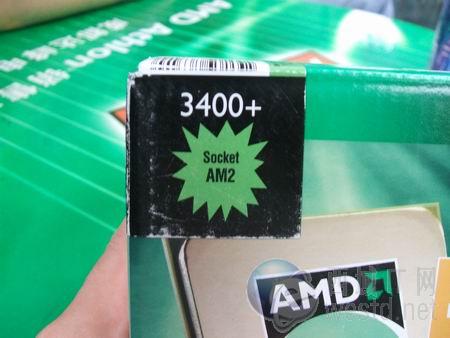 AM23400+CPUٴε۸780Ԫ