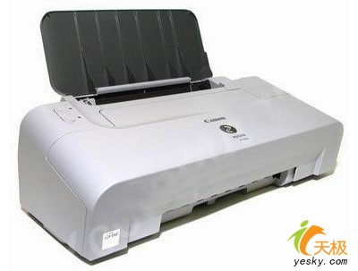最低仅255元佳能全系列喷墨打印机暑期特促