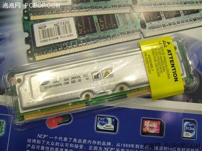 ڴгԽPC800RAMBUS