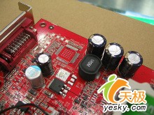 致命绝杀256MB/DDR3铭瑄X1600PRO仅699元