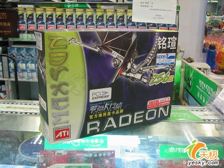 致命绝杀256MB/DDR3铭瑄X1600PRO仅699元