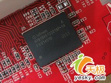 致命绝杀256MB/DDR3铭瑄X1600PRO仅699元