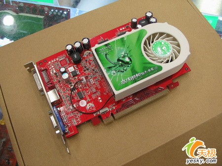 致命绝杀256MB/DDR3铭瑄X1600PRO仅699元