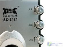 进军中低端冲击波SC-2121音箱热卖