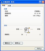 TL-WR641G260Ԫ108M·ֽ