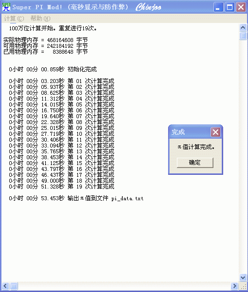 1500Ԫǰ!X23600+йش