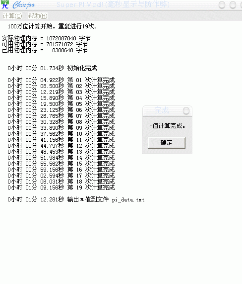 1500Ԫǰ!X23600+йش