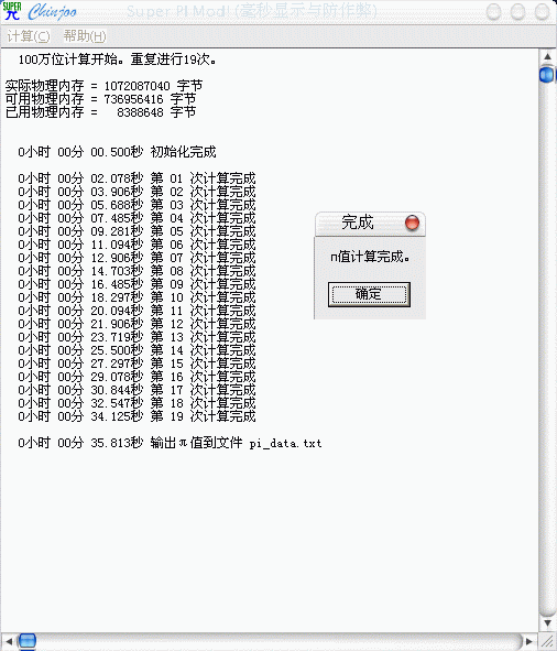 1500Ԫǰ!X23600+йش