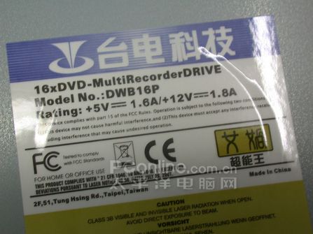 ʯ쾪!ȫ16XDVD¼299