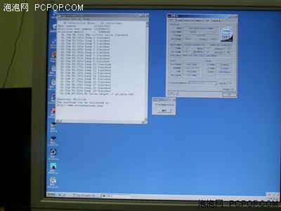 ConroeٴSuperPI¼¼9.485