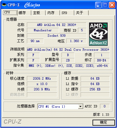 1500Ԫǰ!X23600+йش