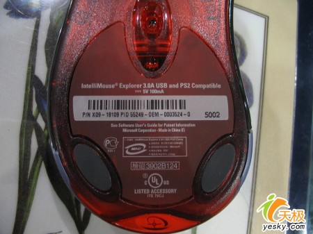 ˵IE3Alienware굽