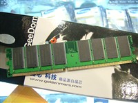 ӢѡоDDR400ڴ360Ԫ