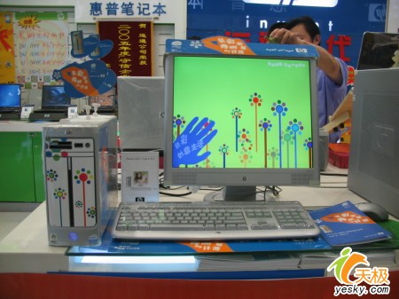 7.17-7.21整机市场：品牌机行情综述