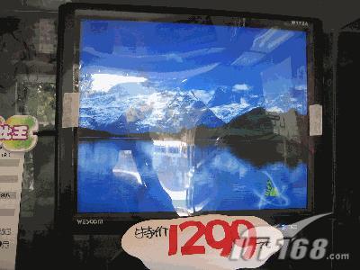 W172AҺﳬֵ1299Ԫ17LCD