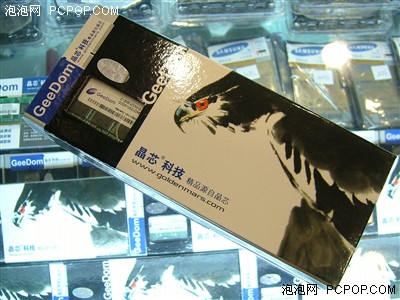 英飞凌优选颗粒晶芯DDR400内存仅售360元