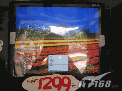 W172AҺﳬֵ1299Ԫ17LCD