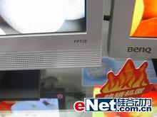 8msҺֻҪ1399ԪFP72Eֵܳ