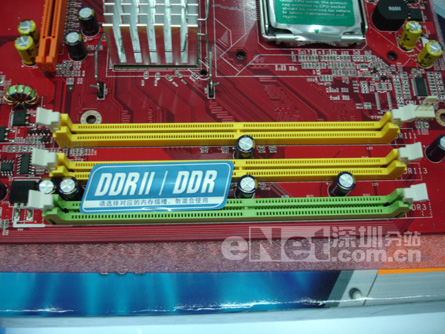 ͨDDRڴ˶̩SL915P3L