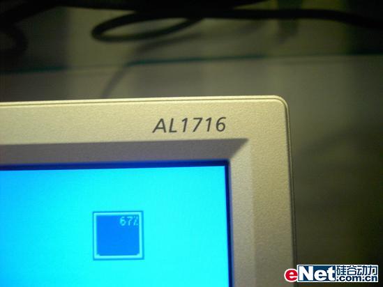 17Һ1499ԪAcerAL1716AsdҪ