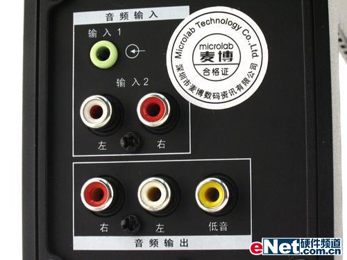 Ʒ۲FC550