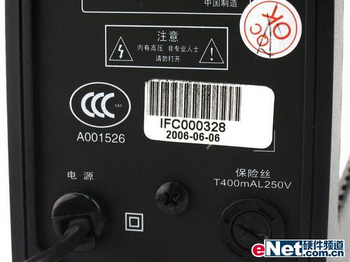 Ʒ۲FC550