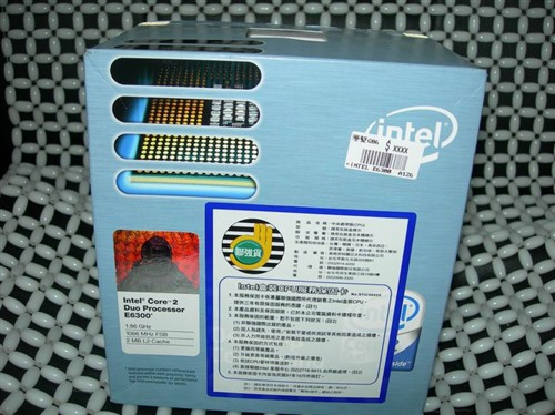 ѶE6300յ۸1700Ԫ